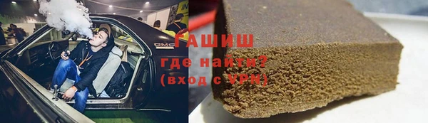 круглые Абаза