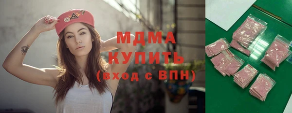 метадон Алзамай