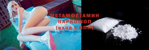 метадон Алзамай