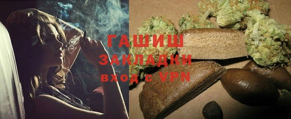 метадон Алзамай