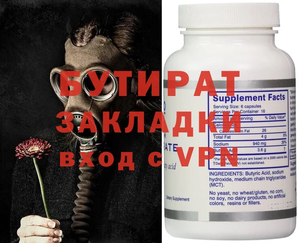 метадон Алзамай