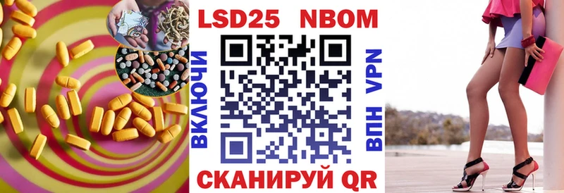 Лсд 25 экстази ecstasy  купить наркотик  Дубна 